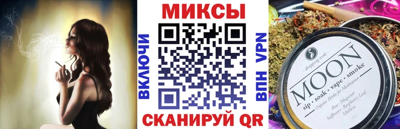 мега как войти  Руза  Бутират GHB 