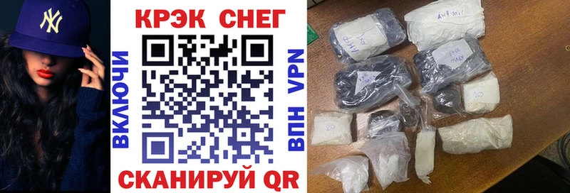 kraken зеркало  Руза  КОКАИН VHQ 
