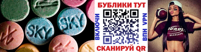 kraken ТОР  Руза  Экстази mix 