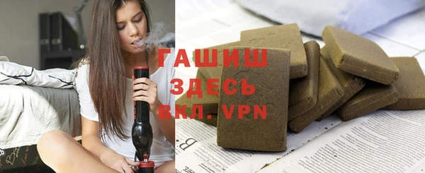 сатива Аркадак