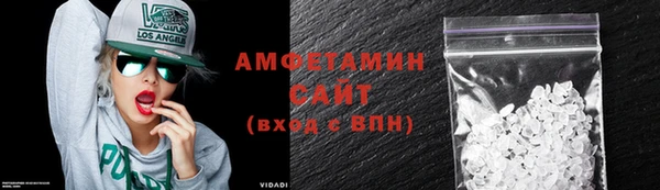сатива Аркадак