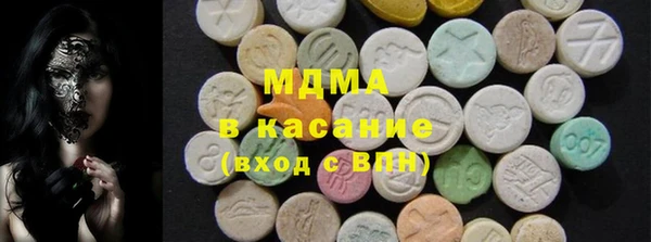 PSILOCYBIN Арсеньев