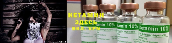 MESCALINE Россошь