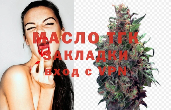 PSILOCYBIN Рославль