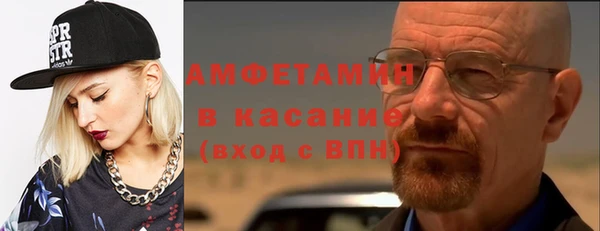 MESCALINE Россошь