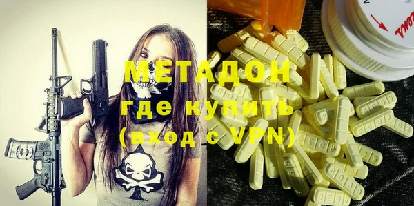 PSILOCYBIN Арсеньев