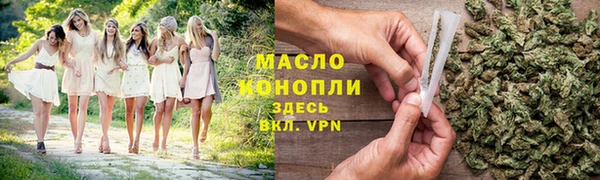 PSILOCYBIN Рославль