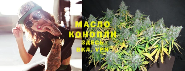 PSILOCYBIN Ростов