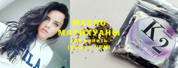 PSILOCYBIN Ростов