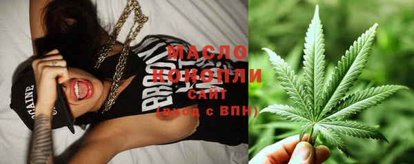 PSILOCYBIN Арсеньев