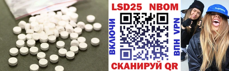 kraken вход  Руза  нарко площадка клад  продажа наркотиков  ЛСД экстази кислота 
