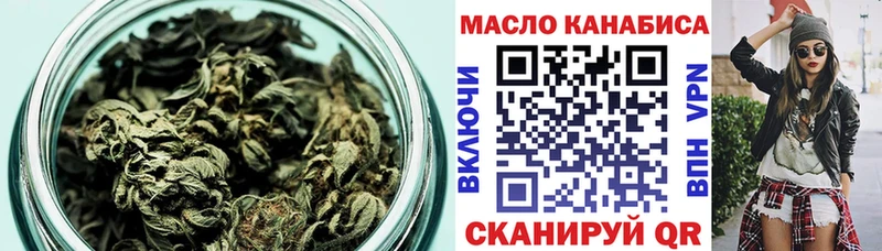 Дистиллят ТГК жижа  Руза 