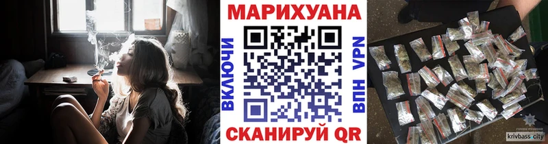Канабис гибрид  Руза 